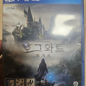 PS4 호그와트 레거시 초회 코드 미사용 팝니다.