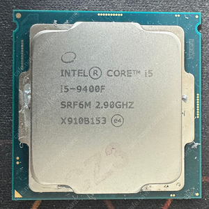 i5-9400f 와 서모렙 쿨러 판매