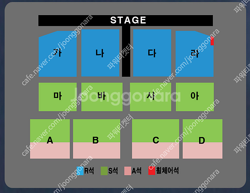 [인천] 나훈아 콘서트 2연석/ 4연석--0