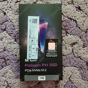 SK 하이닉스 P41 1TB M.2 NVMe 2280 SSD 한국정품 미개봉 팝니다.
