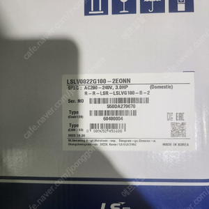 LS 인버터 LV0022G100-2EONN 새상품 판매(2개)