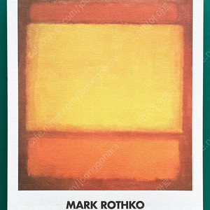 마크 로스코 MARK ROTHKO vip달력 [액자용] 12점 일괄