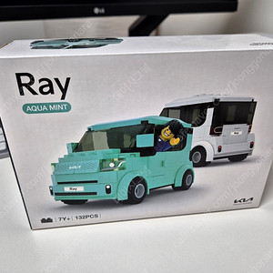 기아 레이 (Ray) 레고 민트 팝니다(KIA 새 로고 적용)