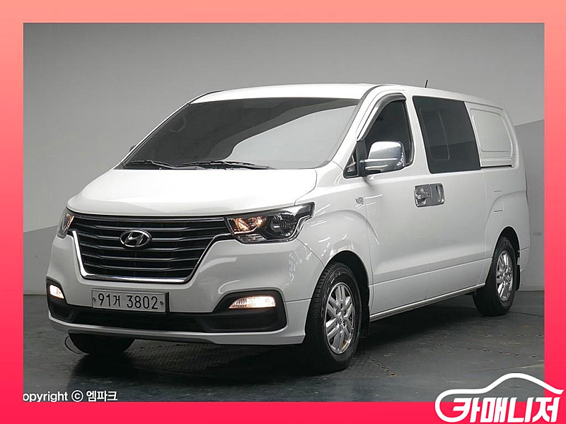 [현대]더 뉴 그랜드 스타렉스 2WD 밴 5인승 스마트 (5인승) 2019 년 125,807km