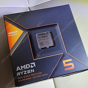 AMD 라이젠5 8600G CPU 제이씨현 정품팝니다