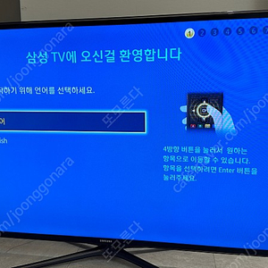 UN55F6350 삼성 55TV FHD 티비