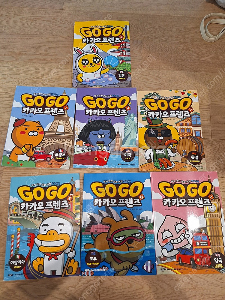 GoGo 카카오프렌즈--0
