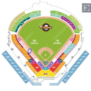 4/26(금),4/27(토)한화이글스 두산 3루 익사이팅존 2연석 양도