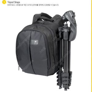 KATA 카타 Gearpack DL 60L 카메라 백팩 가방 판매합니다.
