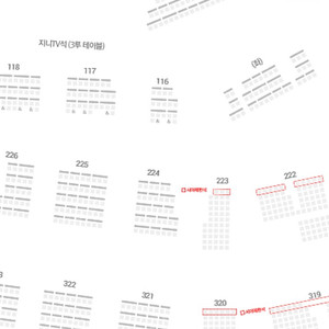 4/25일 한화 vs kt 중앙지정석 통로 명당 양도해요~