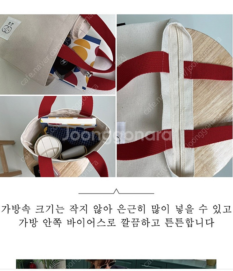 크로스백. 체크와펜백 에코백--1