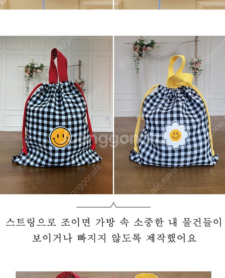 크로스백. 체크와펜백 에코백--6