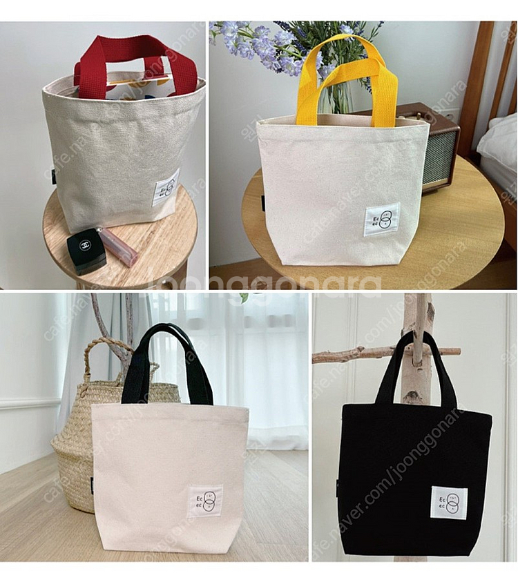 크로스백. 체크와펜백 에코백--2