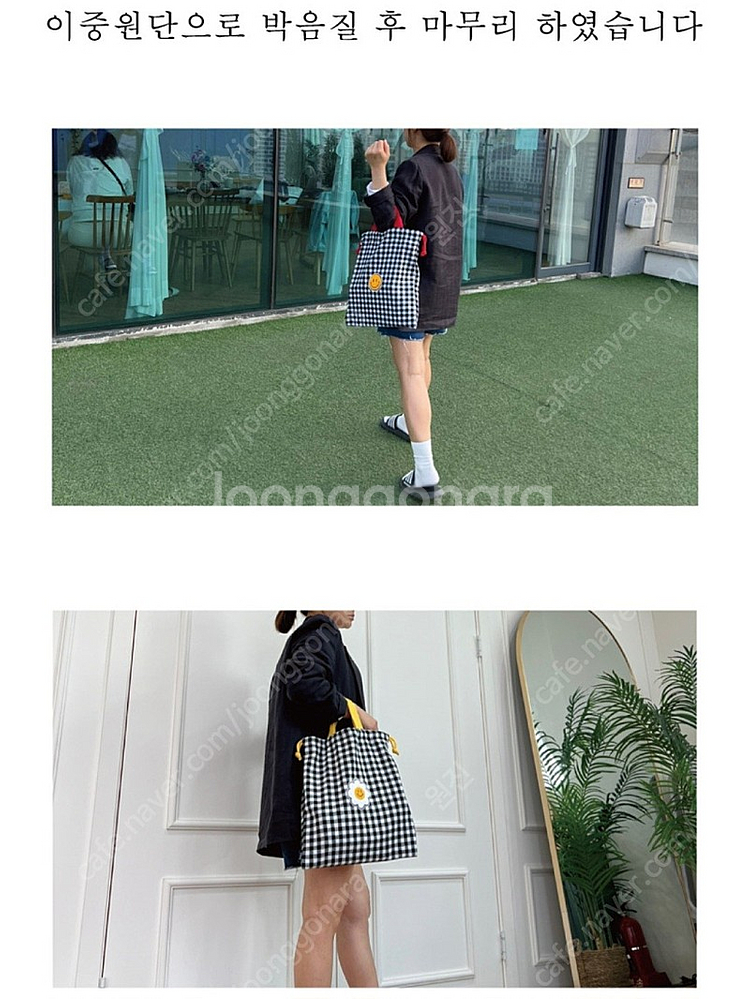 크로스백. 체크와펜백 에코백--8