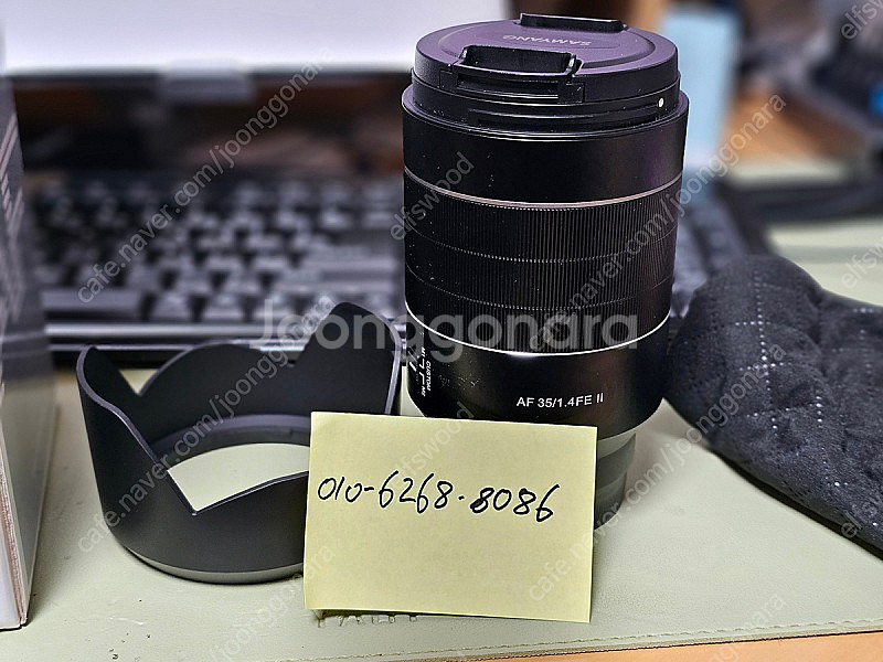 삼양 35mm f1.4 ii + 삼양 FE 렌즈스테이션--5