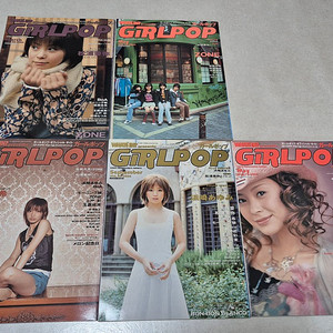 일본 잡지 GIRLPOP 5권판매
