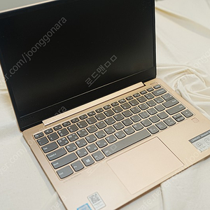 [휴대성 무게 짱장] 13.3인치 레노버 노트북 팝니다 ideapad s530