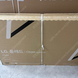 LG전자 오브제컬렉션 4K 55인치 OLED TV 55LX1QKNA