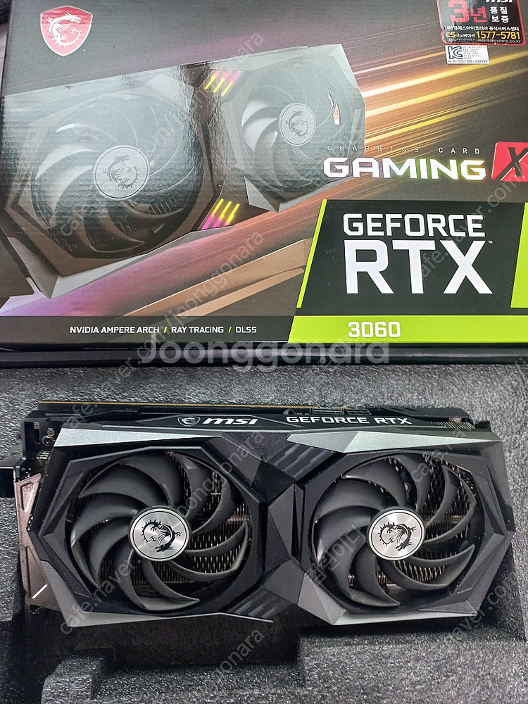 Msi rtx 3060 트프8 게이밍x--0