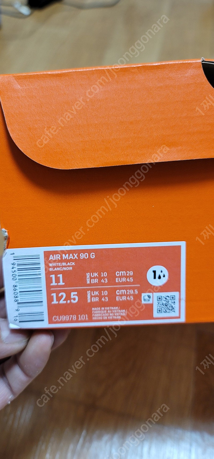 나이키 에어맥스 90G 290--4