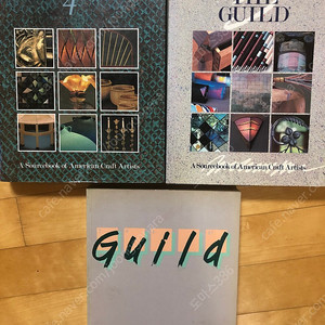 디자인서적 시리즈 6 - 디자인원서, 외국서적, 길드 시리즈, Guild, 크래프트