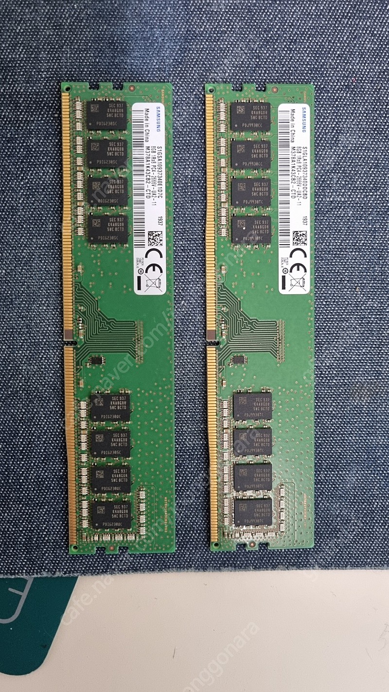 삼성 램 ddr4 시금치 2666v 8기가 2개 총 16gb 팝니다