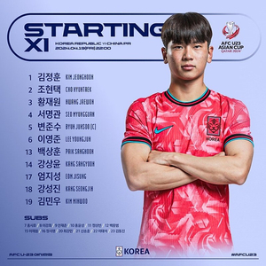 서울 vs 전북 일반석 양도합니다