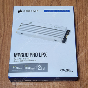 [미개봉] 커세어 MP600 PRO LPX Nvme 2TB 팝니다. (화이트)