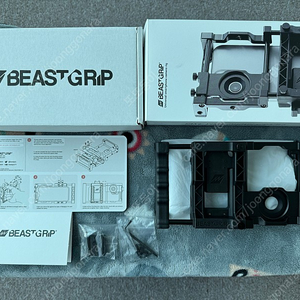 비스트그립 프로 beastgrip pro