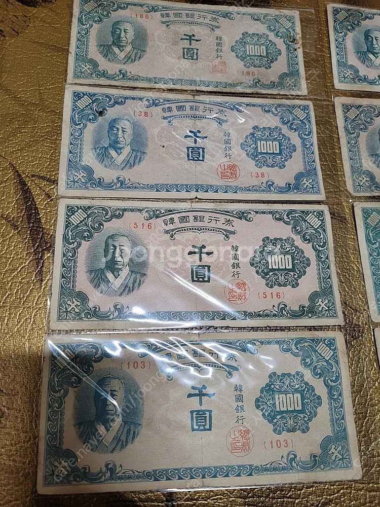 (삽니다) 옛날동전 , 고서 , 골동품 ,화폐 ,우표 ...--0