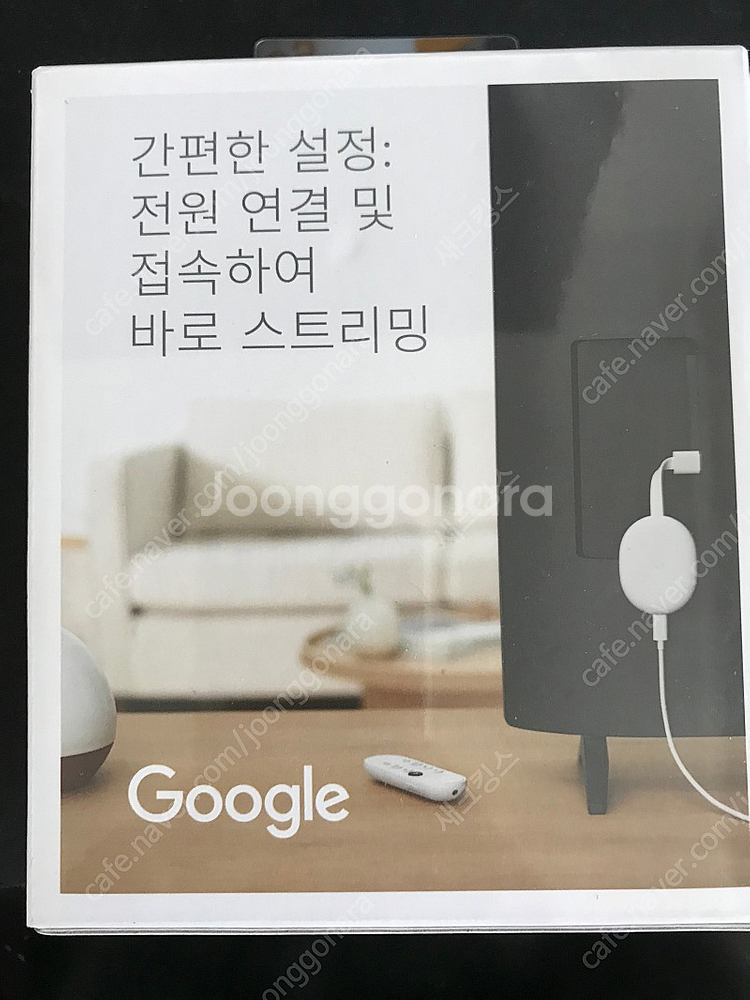 구글 크롬캐스트 4세대 4k 국내판 미개봉--1