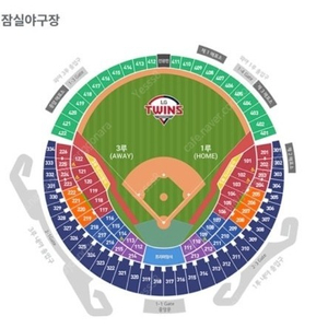 [엘지vs기아] 4월27일 네이비 316 LG 토요일 4연석