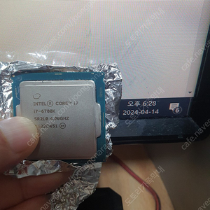 i7 6700k