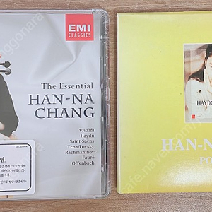 장한나 - The Essential Han-Na Chang (CD+DVD) 미개봉