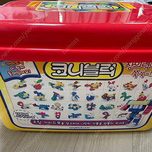 코니블럭 600pcs (택포)