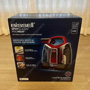 비쎌스팟클린 미개봉 새제품 판매합니다