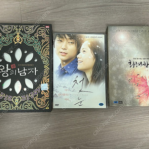 이준기 DVD (왕의남자,첫눈,화려한휴가 3개 일괄)