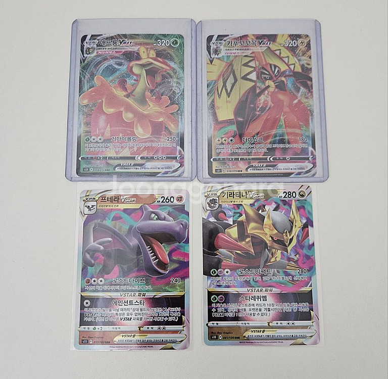 [희귀카드다수] 포켓몬 카드 TCG 특일 님피아, 소니...--4