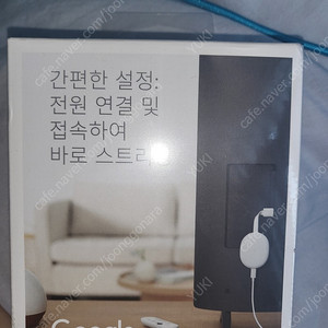 구글 크롬캐스트 4k 국내정발 미개봉