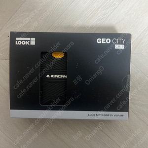 Look geo city grip pedal (새제품) 모페즈 패달