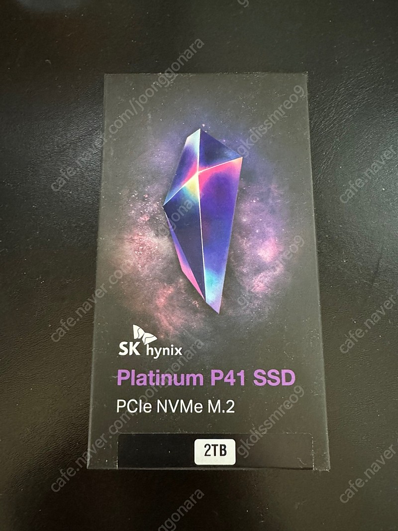 sk hynix p41 2tb 미개봉