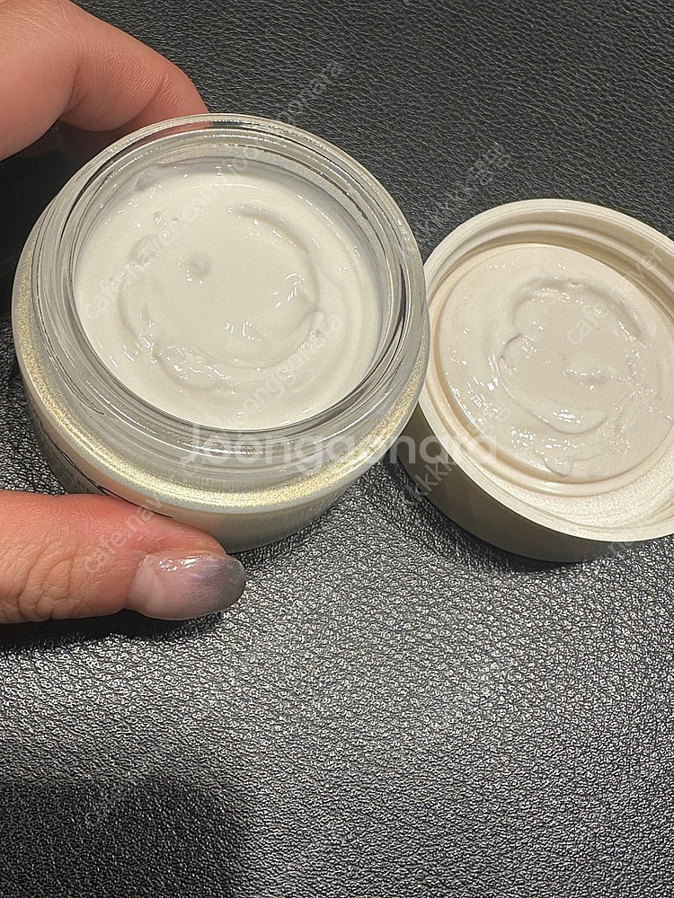 MAC 하이퍼리얼 스킨캔버스 밤 50ml (거의 새제품...--1