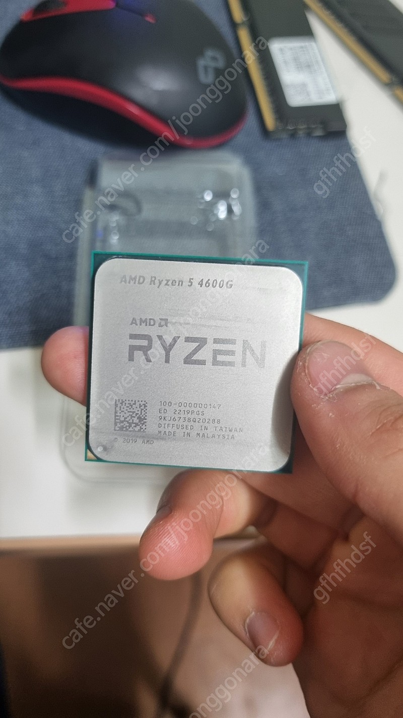 라이젠 르누아르 4600g ( 4650g ) 팝니다. ryzen 4600g