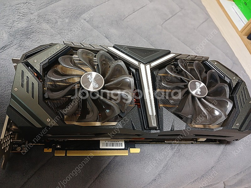 이엠텍 rtx2080 8gb 그래픽카드 팝니다--0