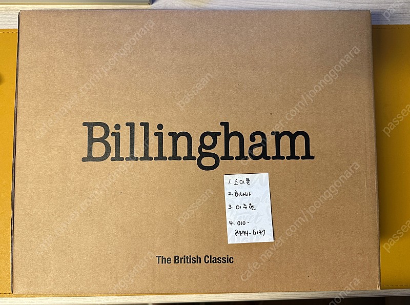 빌링햄 하들리 프로 2020 카키 파이버나이트 미개봉 새제품 팝니다