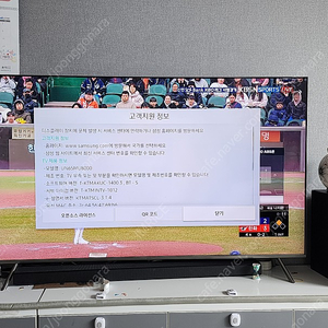 삼성 uhd tv 65인치