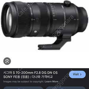 구매합니다 시그마 70-200 dg dn os f2.8 L마운트