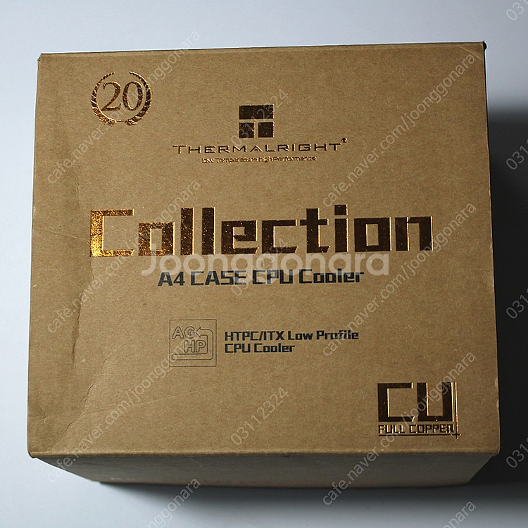 써멀라이트 Thermalright AXP90-X47 F...--0