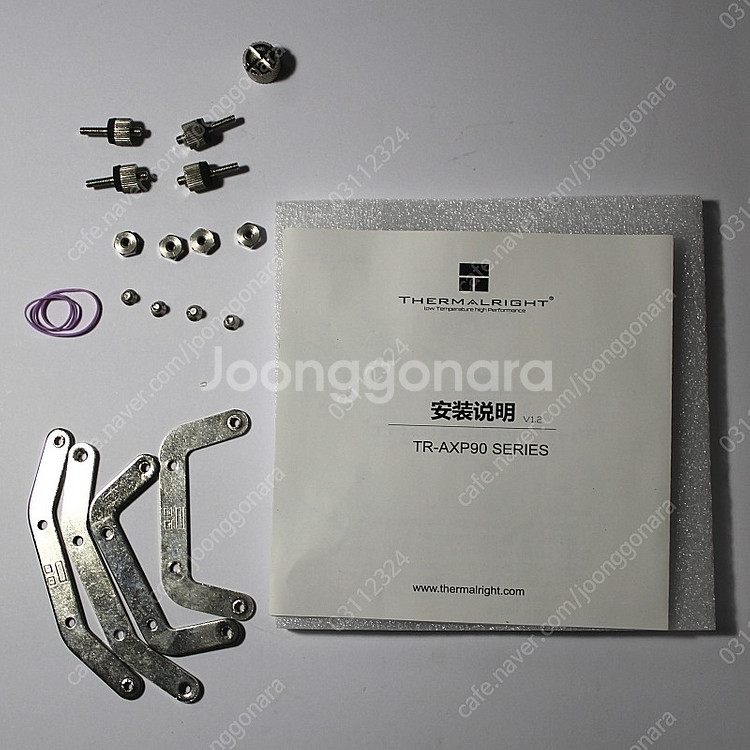 써멀라이트 Thermalright AXP90-X47 F...--4