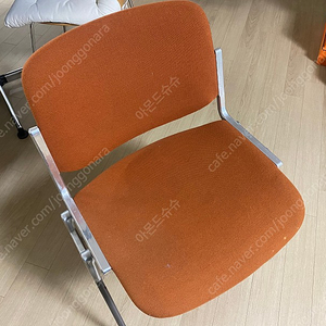 카스텔리 체어 빈티지 의자 인테리어 의자